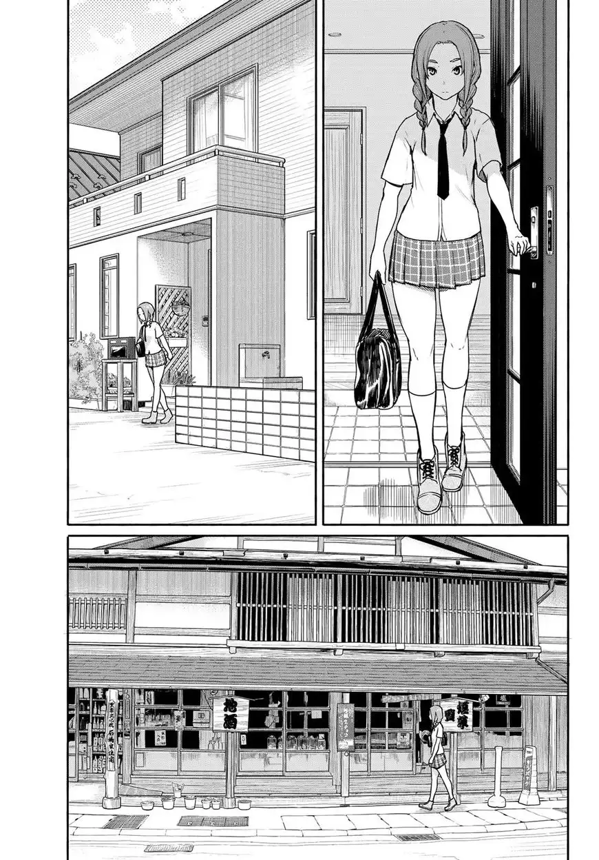 Flying Witch (ISHIZUKA Chihiro) Chapter 40 1